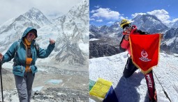 apf-mounteverest
