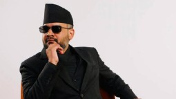 balenshah