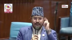 gyanendra shahi
