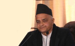 nyayadhish