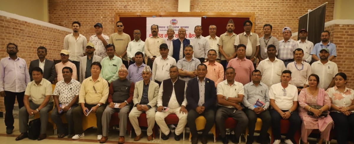 बालश्रम निवारण गर्नका लागि हामी तत्पर छौं : ईट्टा उद्योग महासंघ नेपाल