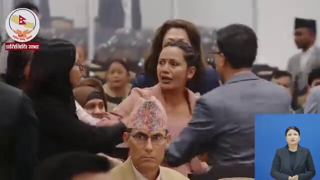 आशिका तामाङलाई रास्वपाकै सांसदले बाहिर निकाले