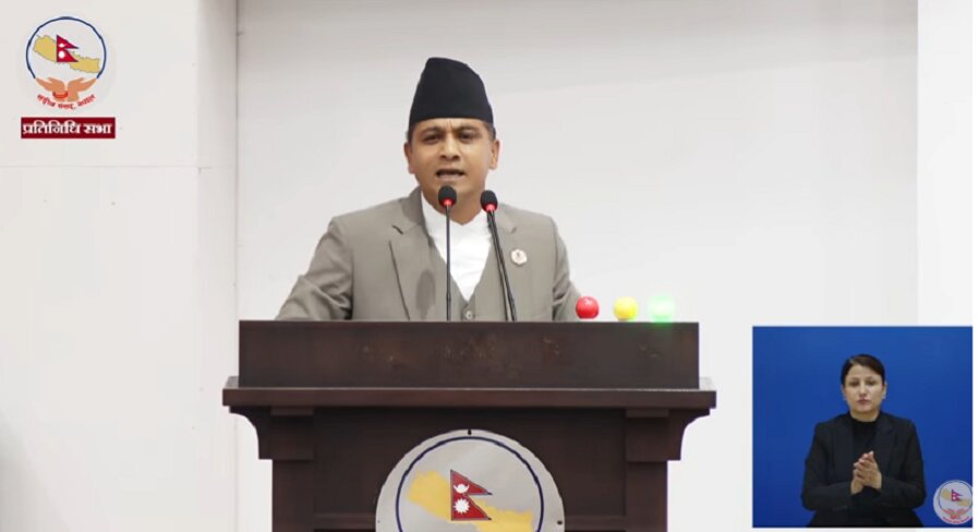 बजेटले दुर्गम जिल्ला र विपन्न वर्गलाई बेवास्ता गर्‍यो : महर