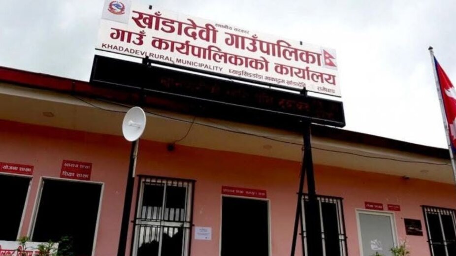 कर्मचारीमाथि हातपात भएपछी खाँडादेवी गाउँपालिकाको कामकाज ठप्प