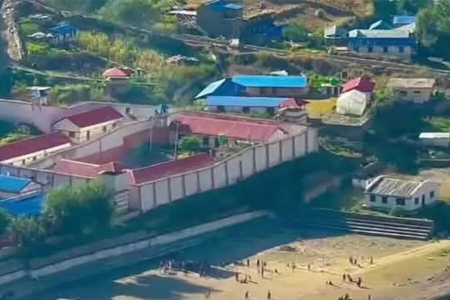 dolpa prison