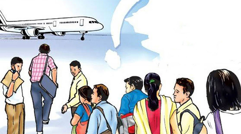 विदेशिने युवाको लहर