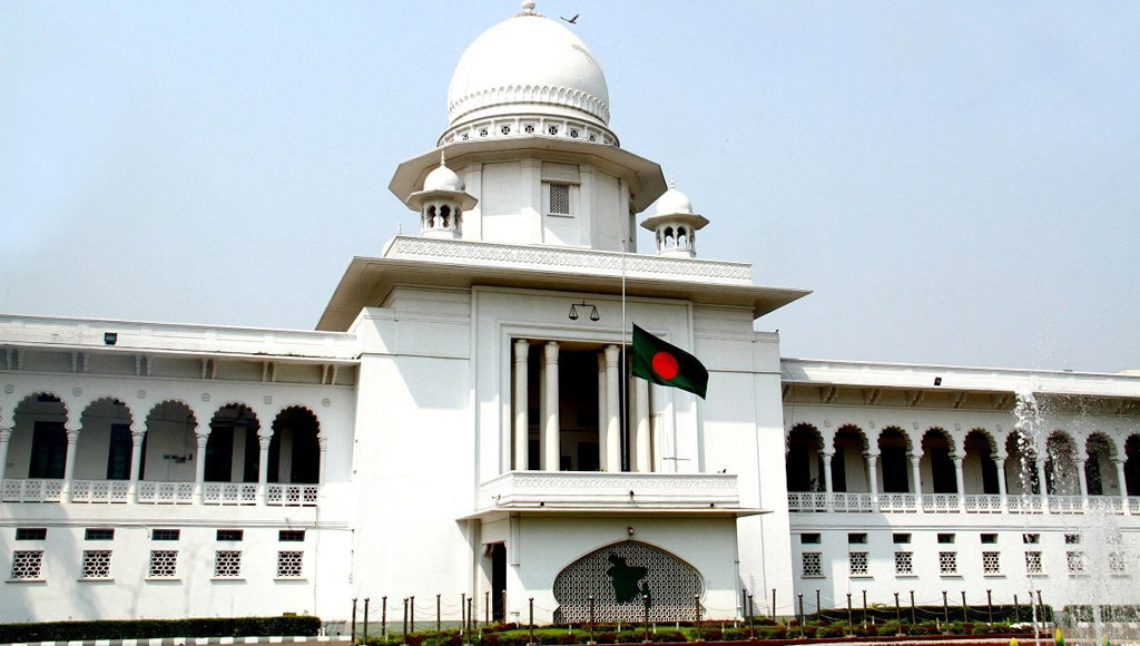 bangla sup court