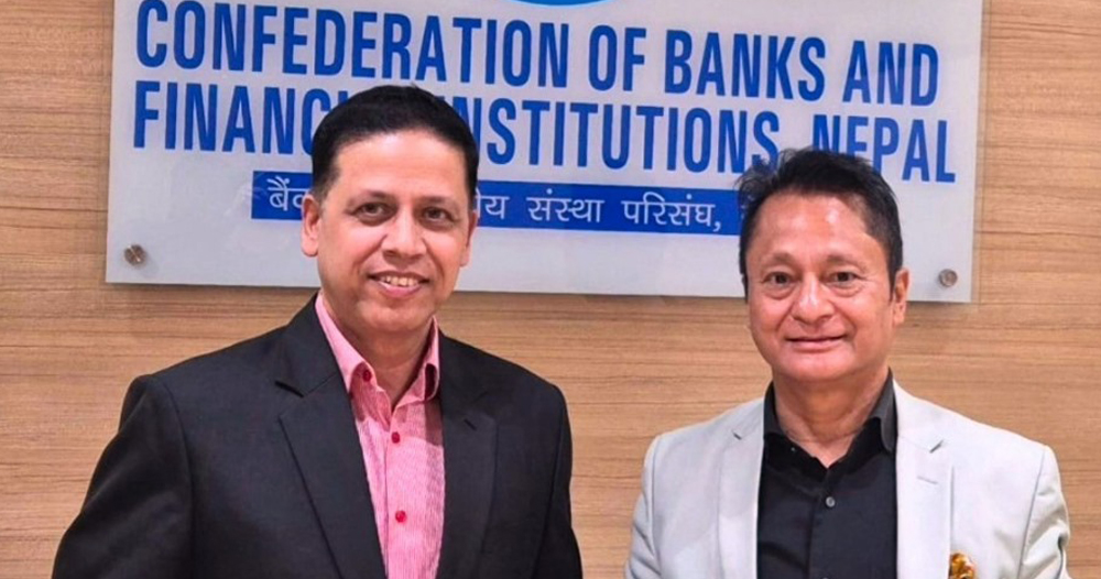 सिबिफिन र काठमाडौं फिनटेकबीच रणनीतिक साझेदारी