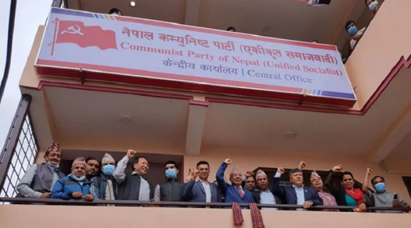 युवा पुस्ताहरुलाई पार्टी प्रति आकर्षण बढाउनकालागि नेकपाएसको सुदूरपश्चिममा प्रशिक्षण सुरु