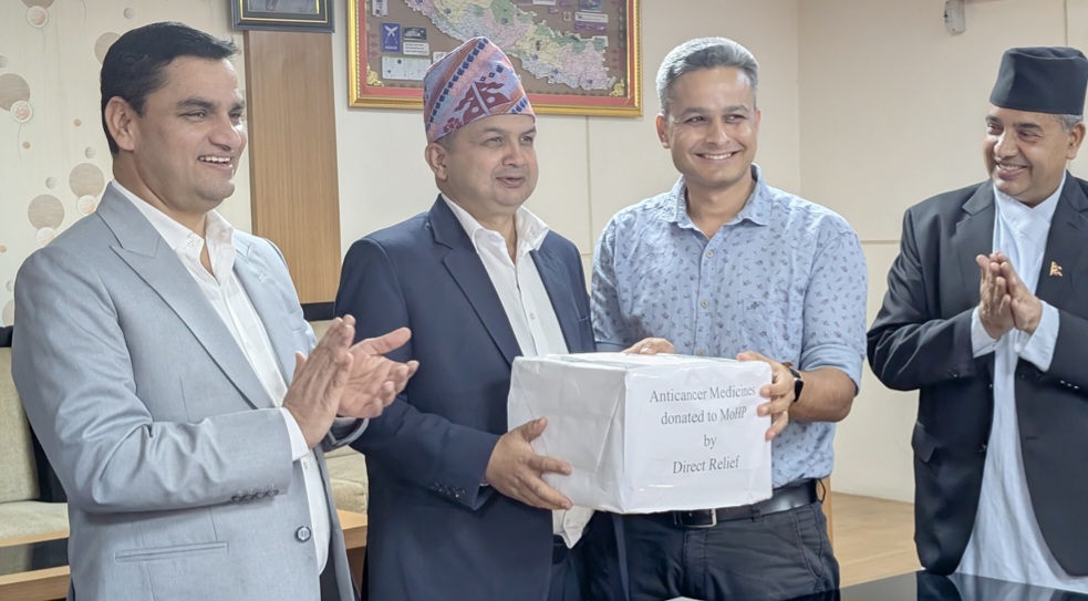 क्यान्सरका दुर्लभ र महँगो औषधी अब निःशुल्क पाइने