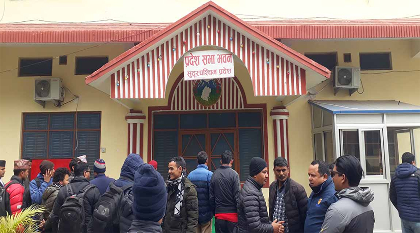 नागरिक उन्मुक्ति पार्टीका सांसद सहभागी नहुने भएपछि सुदूरपश्चिममा सरकार ढल्ने खतरामा