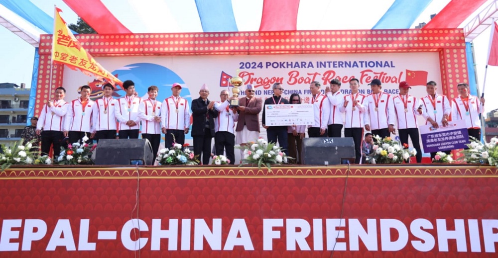 पोखरा अन्तर्राष्ट्रिय ड्रागन बोट रेसको उपाधि चीनलाई