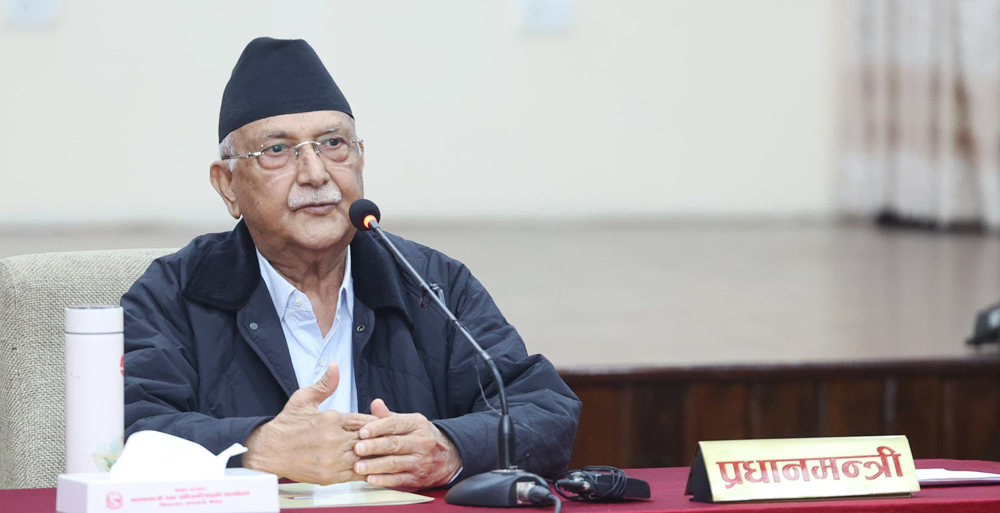 स्वास्थ्य बिमा क्षेत्रमा पुनर्विचार गरिनेछ : प्रधानमन्त्री केपी शर्मा ओली