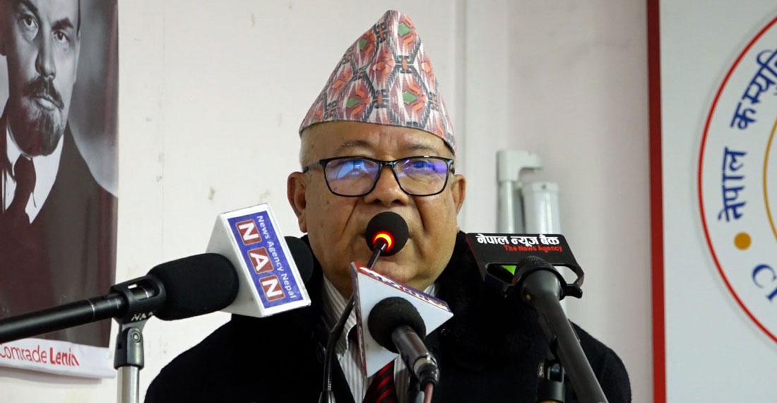 कम्युनिस्टले मुलुकको नेतृत्व गरे पनि जनता सन्तुष्ट भएनन् : नेपाल