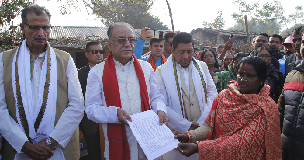 रिङ्कु सदाको न्यायका लागि सहयोग गर्ने प्रचण्डको आश्वासन