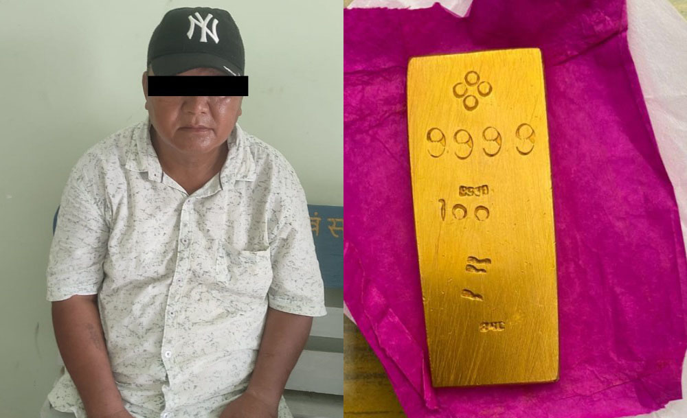 नक्कली सुनको टिल देखाएर ठगी गर्ने गिरोह पुनः सक्रिय