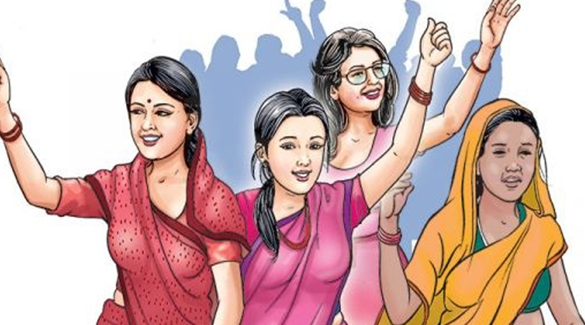 नेपालमा महिलाको अवस्था कस्तो छ ?