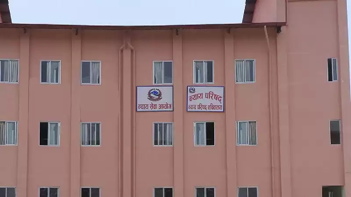 पाँच न्यायाधीशविरुद्ध परेको उजुरीमाथि छानबिन हुने