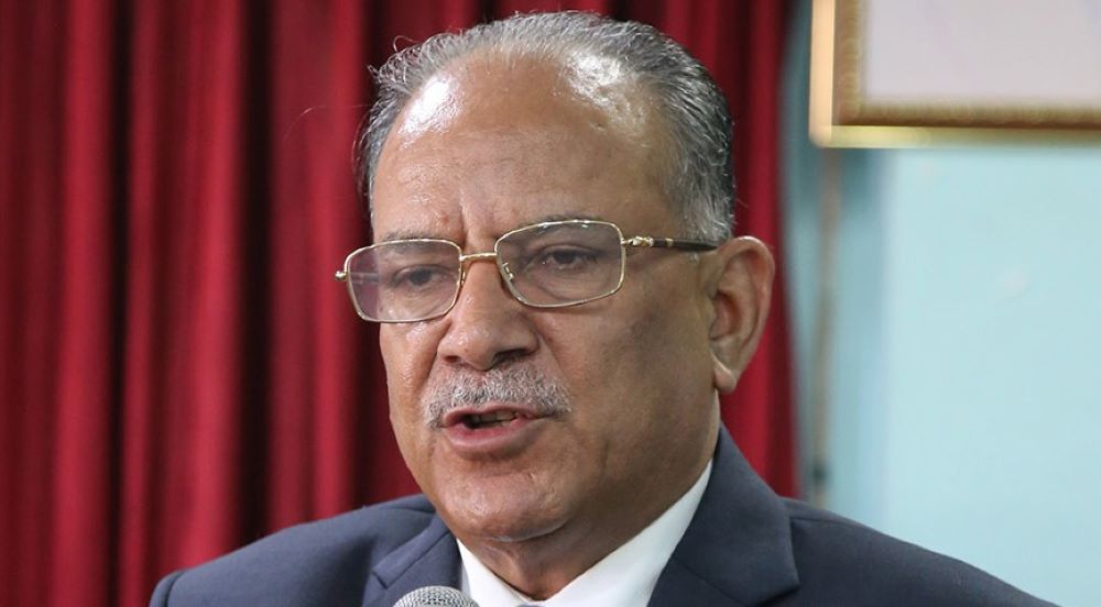अहिले सरकार ढाल्ने सोच छैन : प्रचण्ड