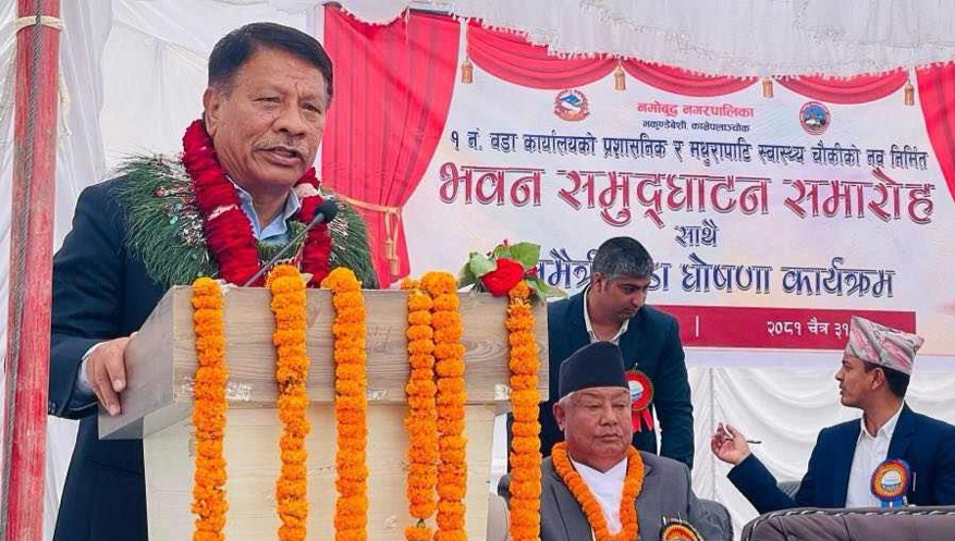 संविधानको परिधिभित्र बसौं, चित्त नबुझेको कुरा संशोधन गर्न सकिन्छ : उपप्रधानमन्त्री सिंह