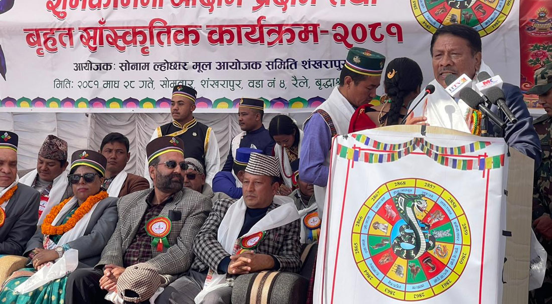 नेपालीको जीवन र जीविकोपार्जन सहज बनाउन सरकार अघि बढिरहेको छ : उपप्रधानमन्त्री सिंह