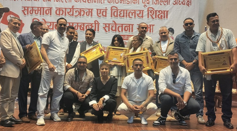 शिक्षा क्षेत्रको कमजोरी हटाउन भूमिका खेल्न नेविसंघलाई उपप्रधानमन्त्री सिंहको सुझाव