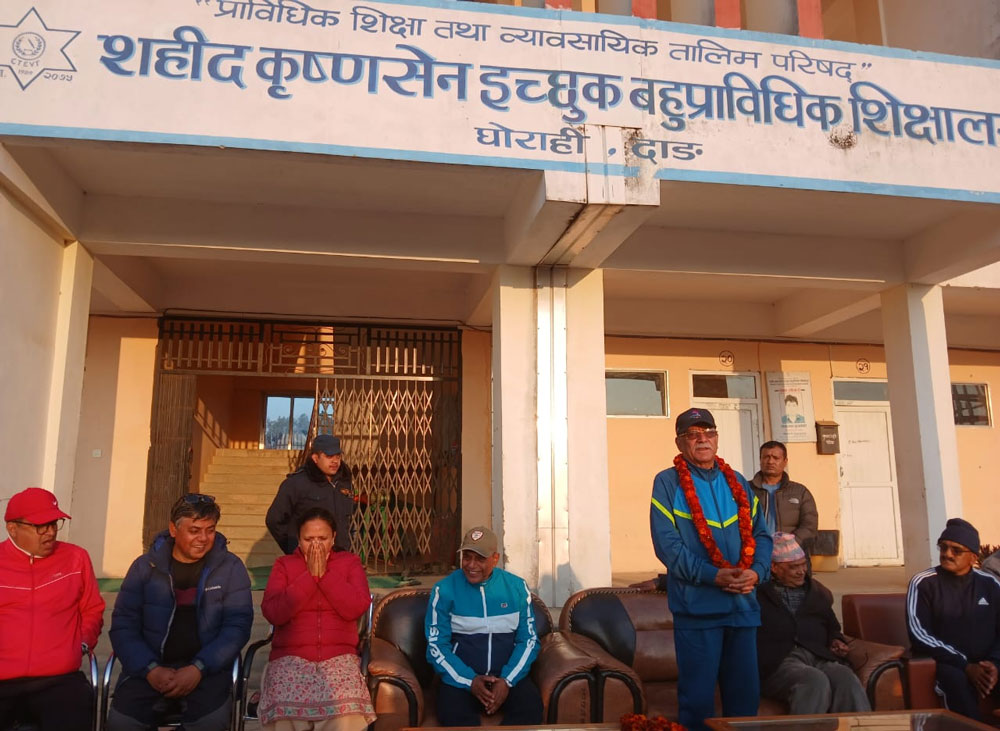 उत्पादन र जीवनसँग जोडिने शिक्षालाई प्रोत्साहन गर्न आवश्यक : प्रचण्ड