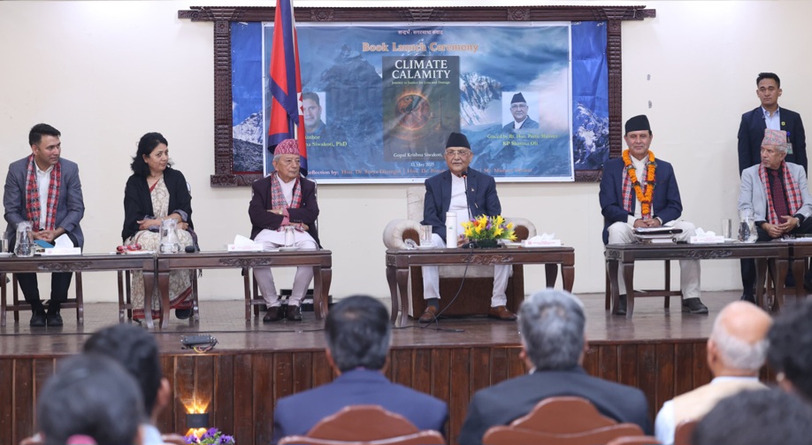 मानवीय जीवन र पृथ्वीको भविष्य जोगाउन मिलेर काम गर्नुपर्छ : प्रधानमन्त्री
