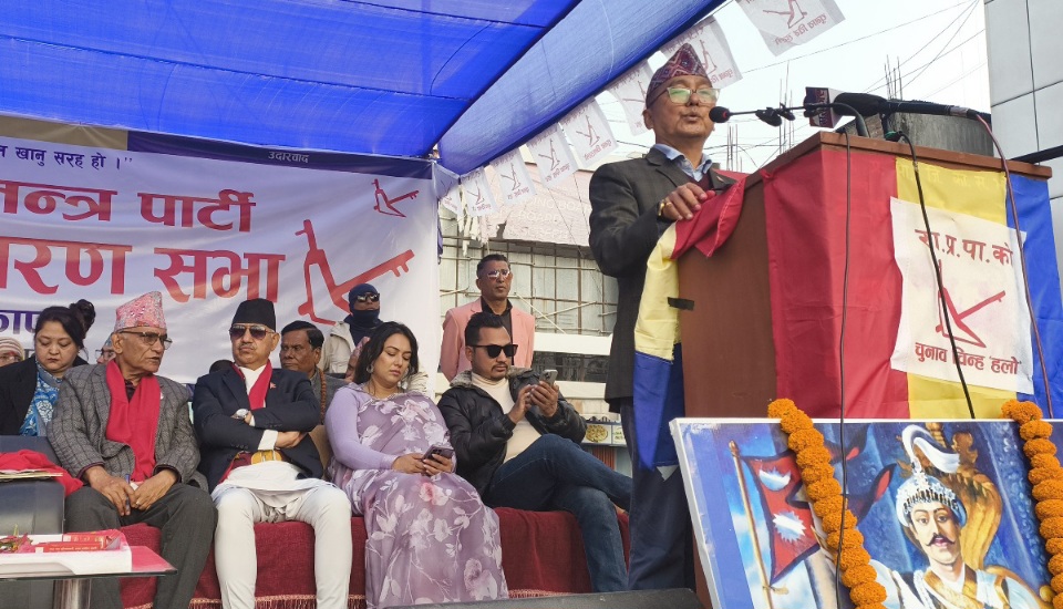 विदेशीको योजना अनुसार केहि नयाँ पार्टी गठन भएको छ: लिङ्देन