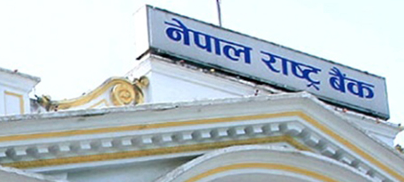 पहिलो आवासीय घर कर्जाको सीमा २ करोड पुग्यो
