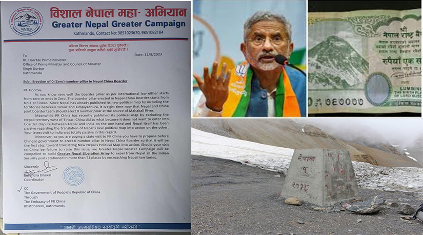 राष्ट्रवादी भएर टोपलेको मात्रै हो कि साच्चै हो ?
