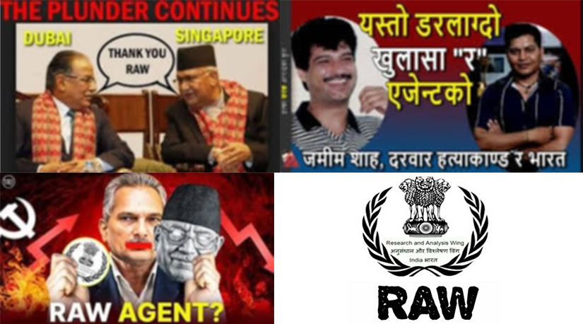नेपाल सिध्याउने ‘रअ’ को योजना कामयाव हुँदैछ, सावधान !!!