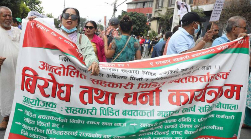 देशले जित्ने जनताले नहार्ने हुनुपर्छ