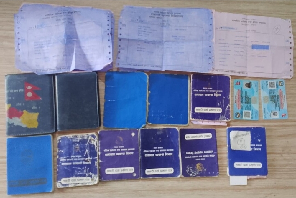 सरकारी छाप र प्रमुखको हस्ताक्षर किर्ते गरी ठगी