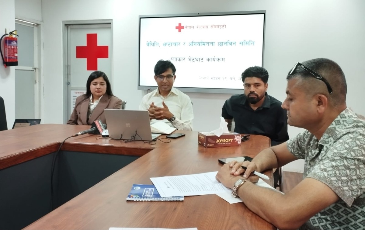 नेपाल रेडक्रस सोसाइटीमा भएका बेथिति र आर्थिक अनियमितता छानवीन समितिले गर्यो उजुरी आह्वान