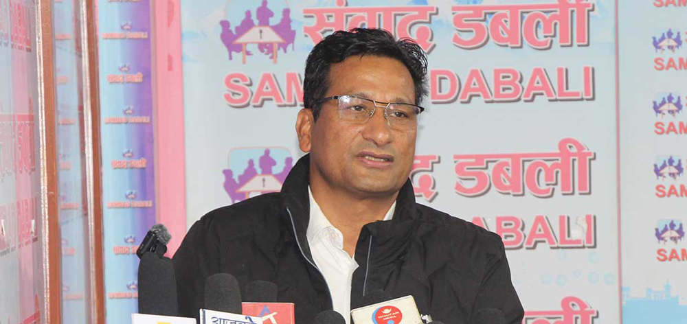 कांग्रेस-एमालेले परिवर्तनलाई सीमित गराउन संविधान संशोधनको कुरा गरे : शक्तिबहादुर बस्नेत