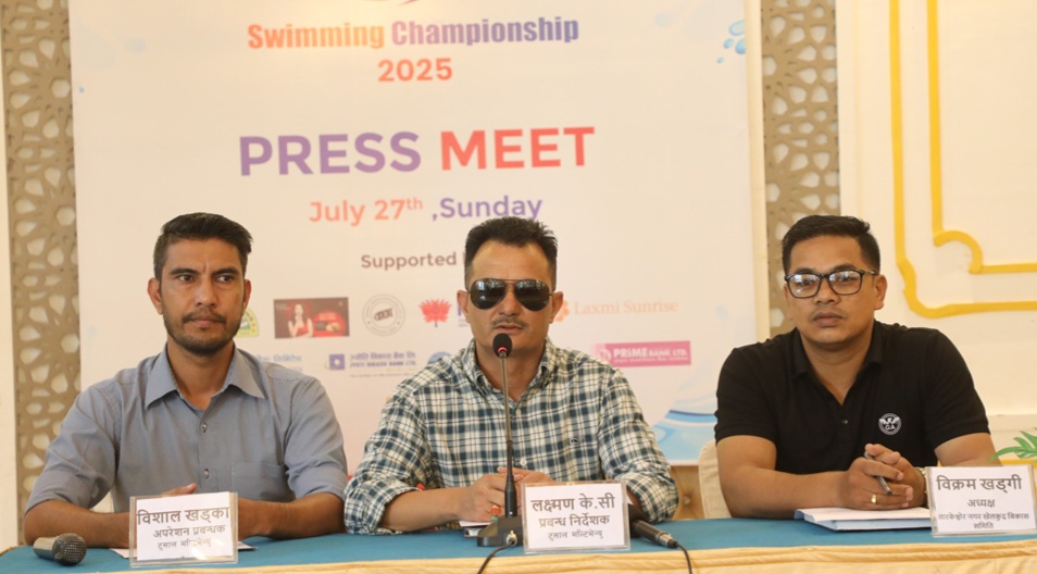 टुसाल मल्टी भेन्युमा अन्तरविद्यालय पौडी प्रतियोगिता