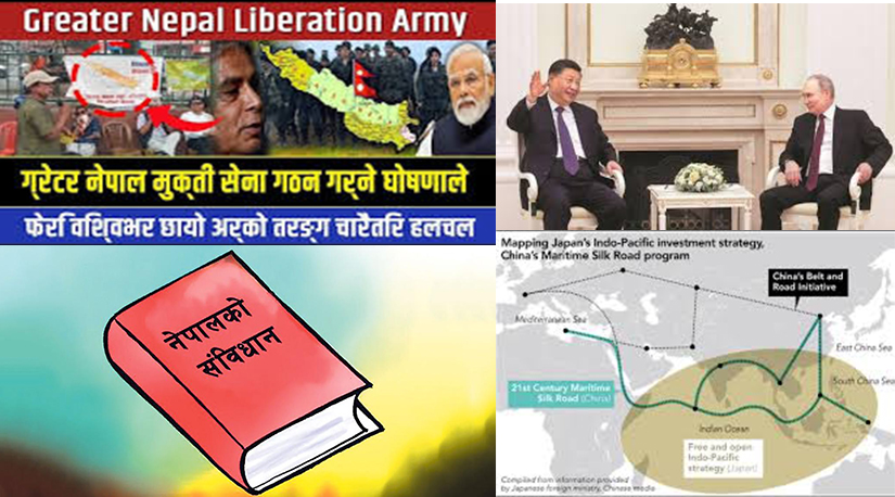 परिवर्तन यसरी मात्रै संभव छ 