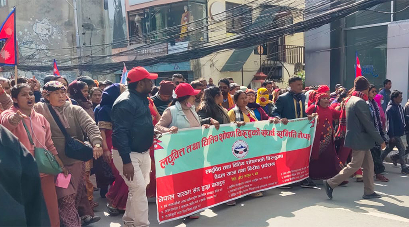 मिटर ब्याज पीडितले न्याय कहिले पाउने ?