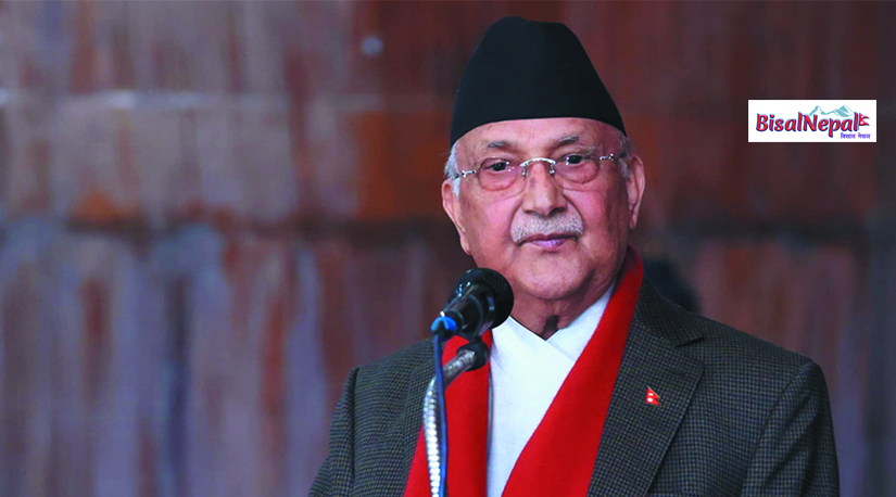 जातीय छुवाछुत समाज विकासको ऐजेरु : प्रधानमन्त्री केपी शर्मा ओली