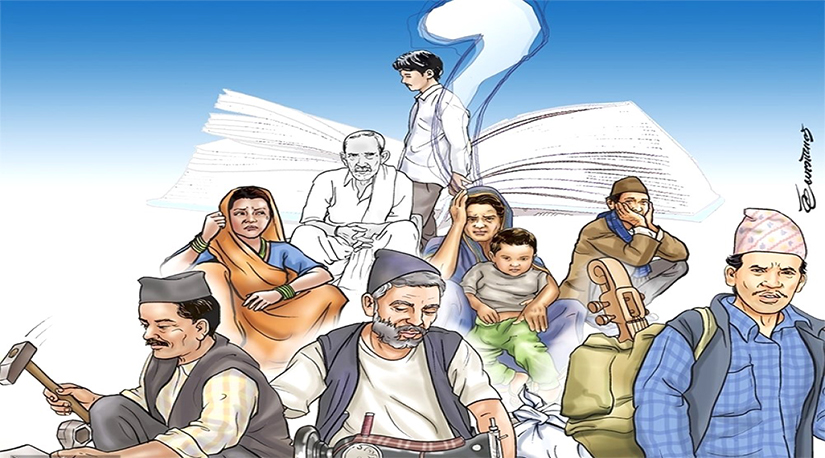 किन पहिचान लुकाउँछन् दलितहरु ?