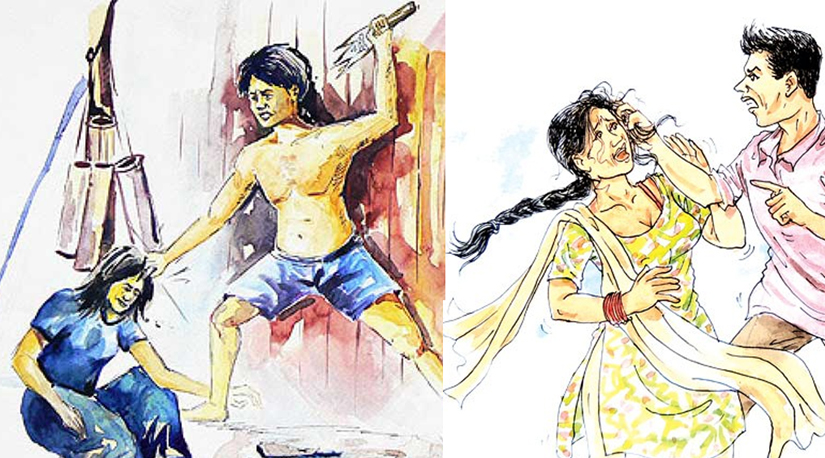 महिला हिंसा समाजको त्यो कुरुप तस्विर हो, जसले महिलालाई सामान्य अधिकारहरूको उपभोगबाट वञ्चित गराइरहेको छ