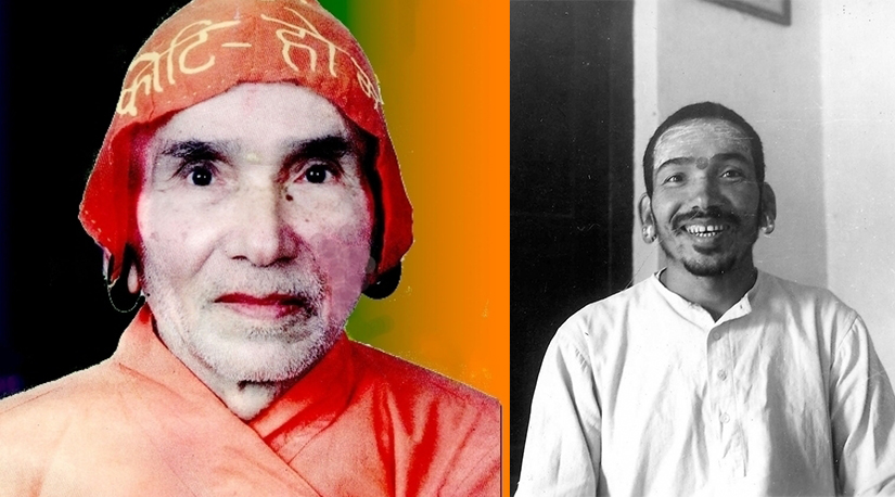 नेपालका प्रकाण्ड विद्धान राष्ट्र गुरु योगी नरहरिनाथ