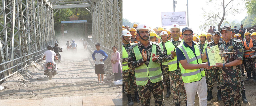 आरुघाटमा बेलिब्रिज जडान सम्पन्न भएसँगै गोरखा-धादिङ सडक सम्पर्क पुनःस्थापित