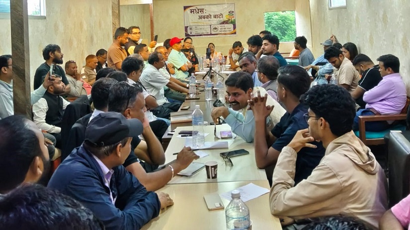 मधेशमा नेतृत्वको रिक्तता, नयाँ पुस्ताले विकल्प दिनुपर्नेमा जोड
