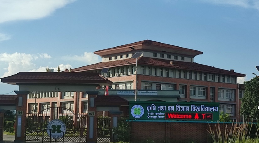कृषि विश्वविद्यालयमा तीन डीन र एक जना निर्देशक नियुक्त 