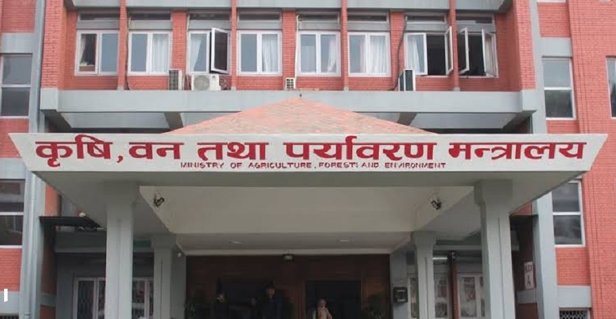 agriculture-ministry