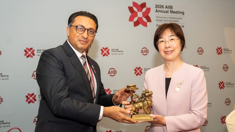 aiib