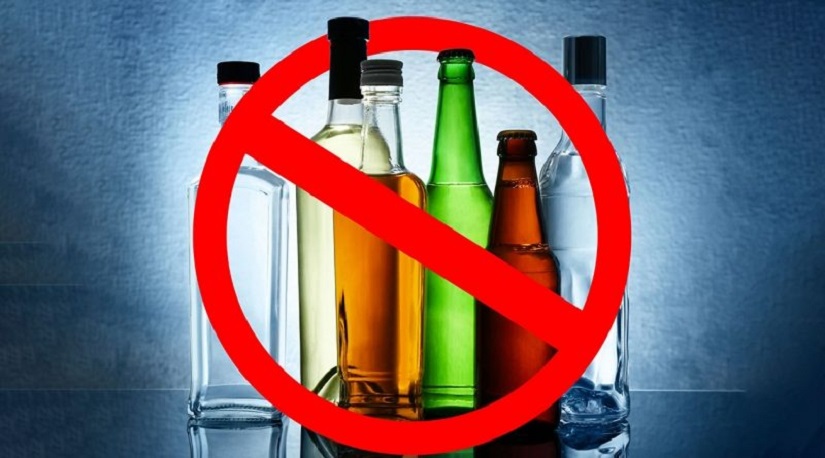 मदिराको विज्ञापन प्रतिबन्ध र मिडियाको संकट