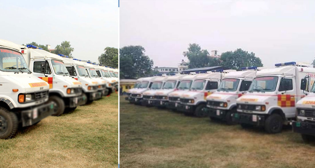 स्वास्थ्य संस्था बाहेकलाई एम्बुलेन्स सञ्चालन गर्न रोक लगाउँदा देशभर दुई हजार एम्बुलेन्स थन्किए